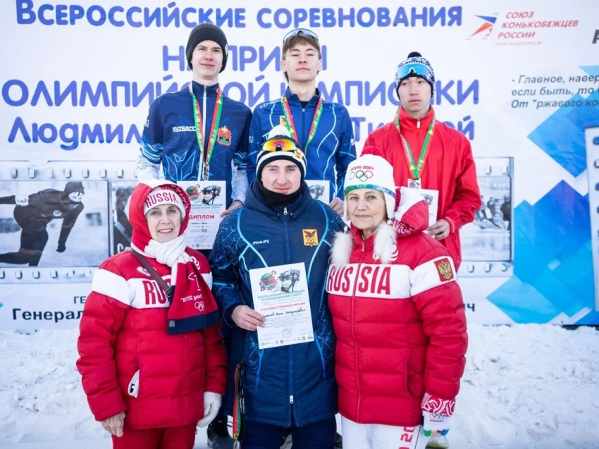 270 спортсменов приняли участие во Всероссийских соревнованиях по конькобежному спорту на призы олимпийской чемпионки Людмилы Титовой